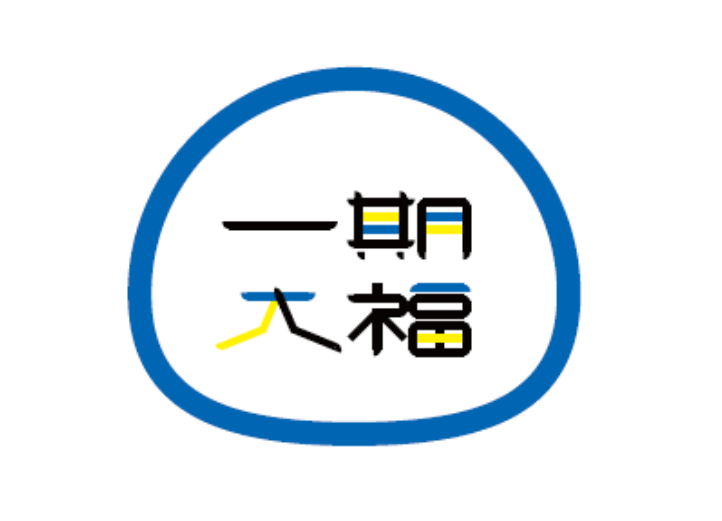 株式会社一期大福